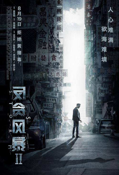 巴黎东大教育部认证办理